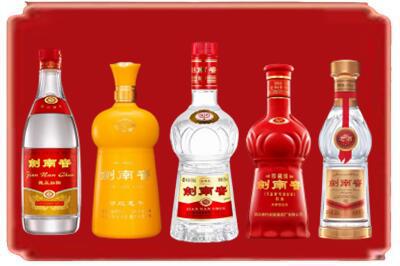 长春烟酒回收各种剑南春.jpg